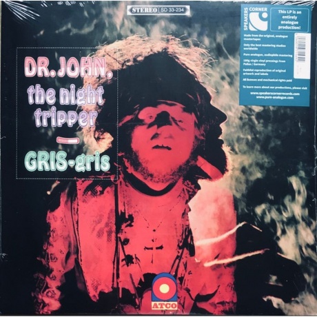 Dr. John - Gris-Gris (Analogue) (4260019715692) виниловая пластинка - фото 6