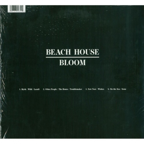 Beach House - Bloom (0098787096514) виниловая пластинка - фото 3