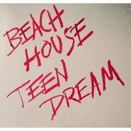 Beach House - Teen Dream (0098787084511) виниловая пластинка - фото 3