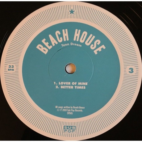 Beach House - Teen Dream (0098787084511) виниловая пластинка - фото 7
