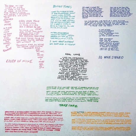 Beach House - Teen Dream (0098787084511) виниловая пластинка - фото 10