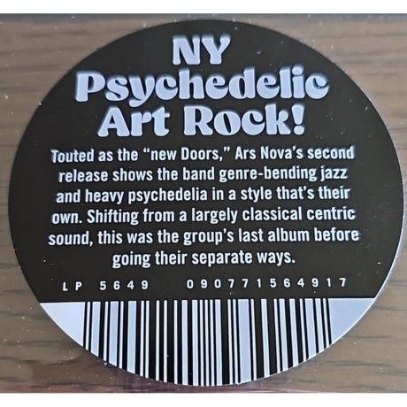 Ars Nova - Sunshine &amp; Shadows (0090771564917) виниловая пластинка - фото 5