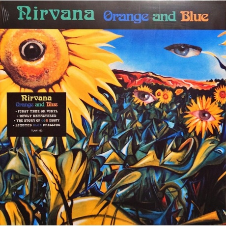 

Nirvana (UK) - Orange And Blue (coloured) (0782706673749) виниловая пластинка