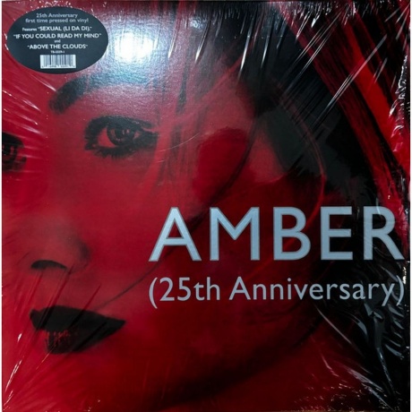 

Amber - Amber (0016998555910) виниловая пластинка