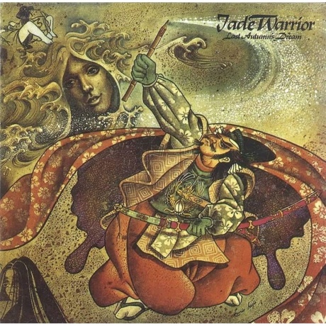 Jade Warrior - Last Autumn's Dream (5060672881425) виниловая пла...