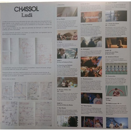 Chassol - Ludi (3770004998333) виниловая пластинка - фото 2