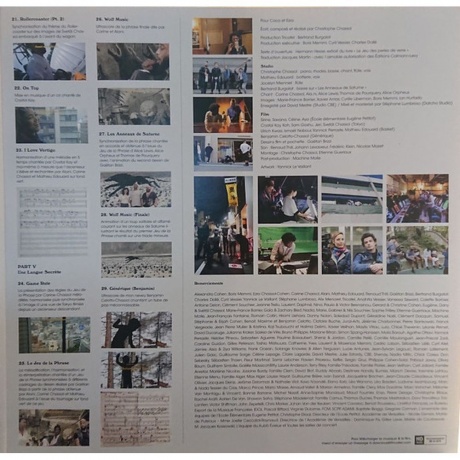 Chassol - Ludi (3770004998333) виниловая пластинка - фото 3