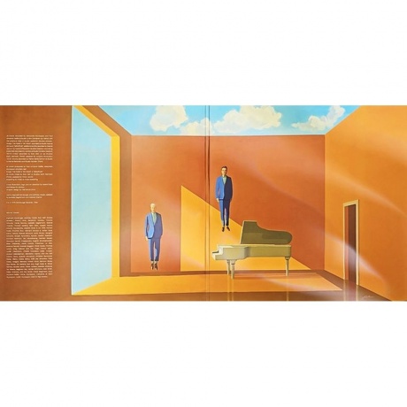 Polo &amp; Pan - 22:22 (0602475667025) виниловая пластинка - фото 6