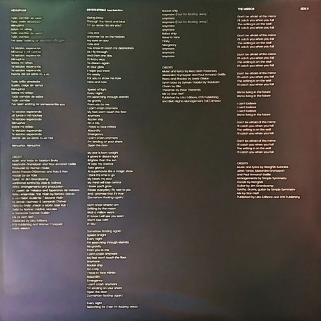 Polo &amp; Pan - 22:22 (0602475667025) виниловая пластинка - фото 8