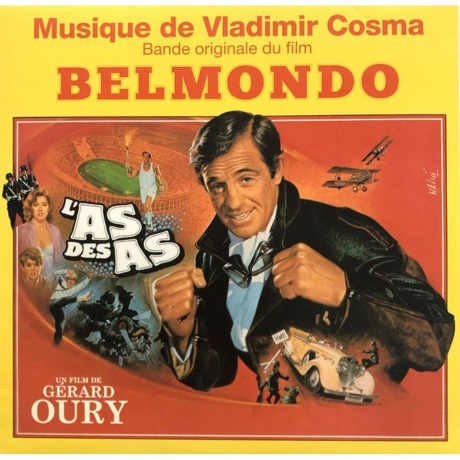 OST - L'As Des As (Vladimir Cosma) (3596974093669) виниловая пла...