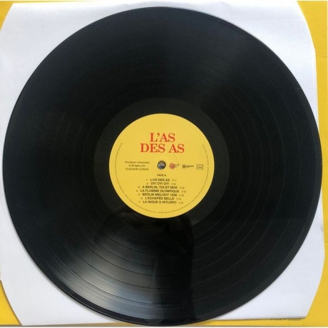 OST - L'As Des As (Vladimir Cosma) (3596974093669) виниловая пластинка - фото 5