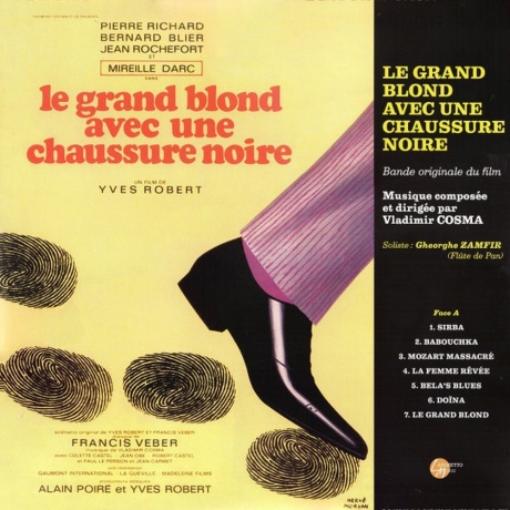 

OST - Le Grand Blond Avec Une Chaussure Noire (Vladimir Cosma) (3596973750563) виниловая пластинка