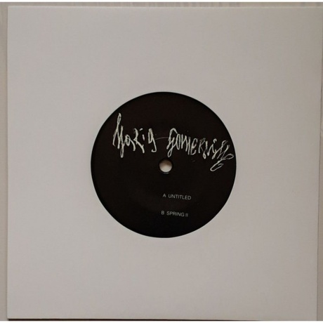 Maria Somerville - Luster (coloured) (0191400075504) виниловая пластинка - фото 6