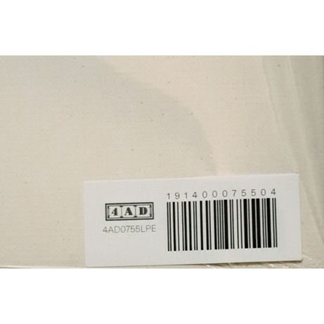 Maria Somerville - Luster (coloured) (0191400075504) виниловая пластинка - фото 10