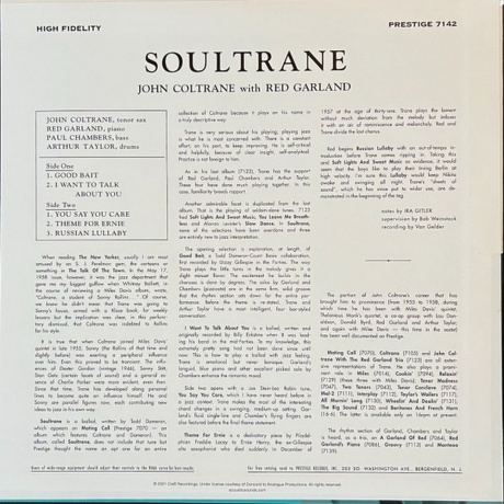 John Coltrane - Soultrane (Analogue) (0753088714238) виниловая пластинка - фото 2