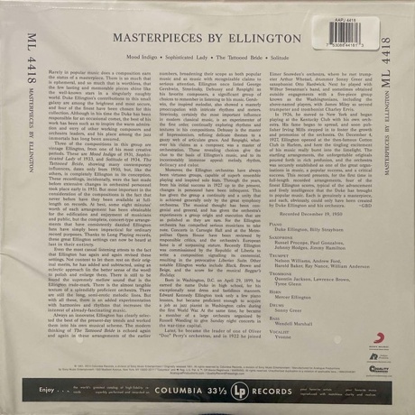 Duke Ellington - Masterpieces By Ellington (Analogue) (0753088441813) виниловая пластинка - фото 6