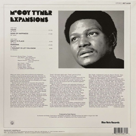 McCoy Tyner - Extensions (Analogue, Tone Poet) (0602435268170) виниловая пластинка - фото 3