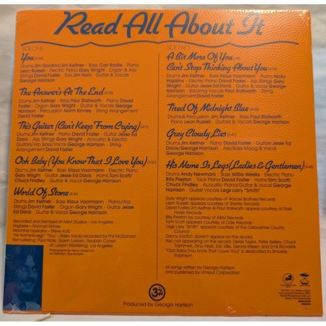 George Harrison - Extra Texture (4099964011708) виниловая пластинка - фото 2