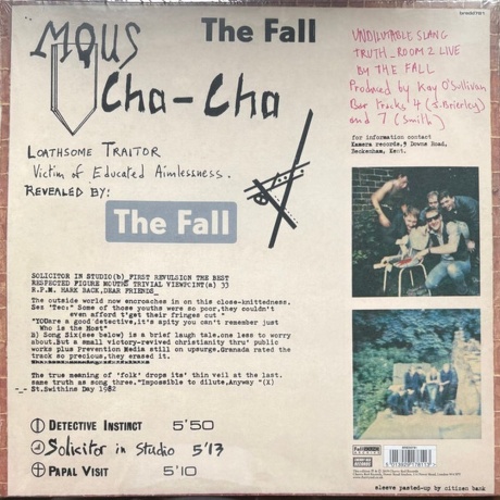 The Fall - Room To Live (coloured) (5013929178113) виниловая пластинка - фото 2