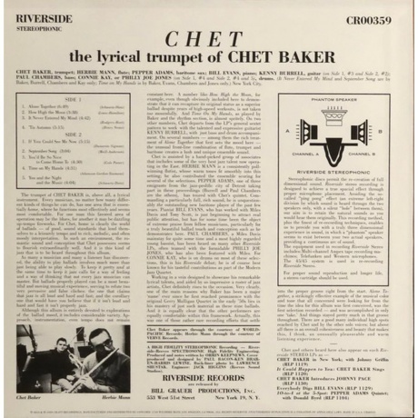 Chet Baker - Chet (Analogue) (0888072197664) виниловая пластинка - фото 2