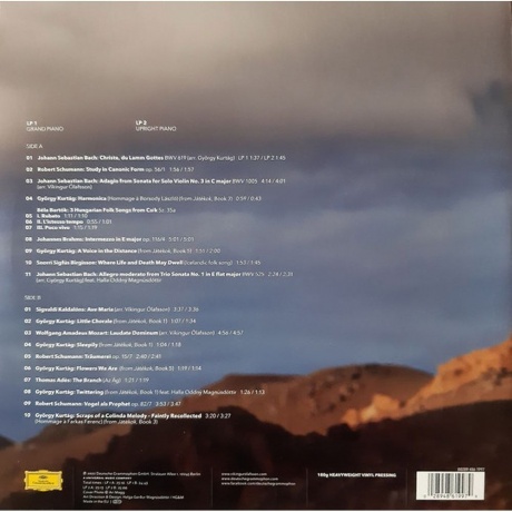 Vikingur Olafsson - From Afar (coloured) (0028948619979) виниловая пластинка - фото 3