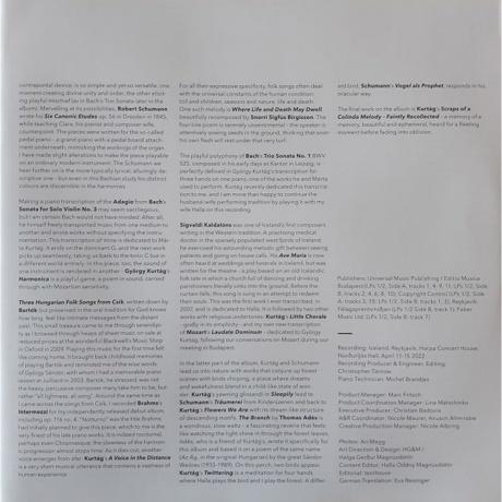 Vikingur Olafsson - From Afar (coloured) (0028948619979) виниловая пластинка - фото 9