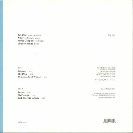 Oded Tzur - My Prophet (0602465163148) виниловая пластинка - фото 2