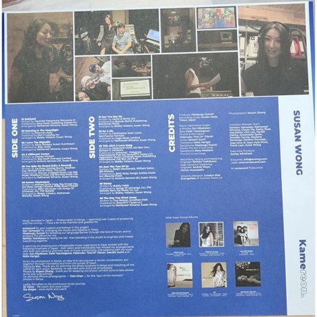 Susan Wong - Kamereon (Audiophile Edition) (4895241430688) виниловая пластинка - фото 5