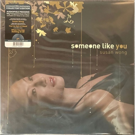 

Susan Wong - Someone Like You (Audiophile Edition) (coloured) (4895241434044) виниловая пластинка