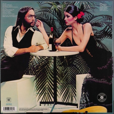 Al Di Meola - Elegant Gypsy (Analogue) (0196588625817) виниловая пластинка - фото 2