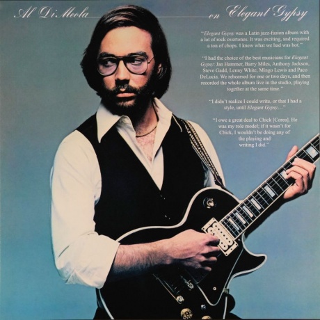 Al Di Meola - Elegant Gypsy (Analogue) (0196588625817) виниловая пластинка - фото 6