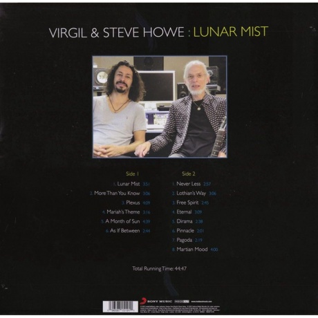 Steve &amp; Virgil Howe - Lunar Mist (0196587151911) виниловая пластинка - фото 3