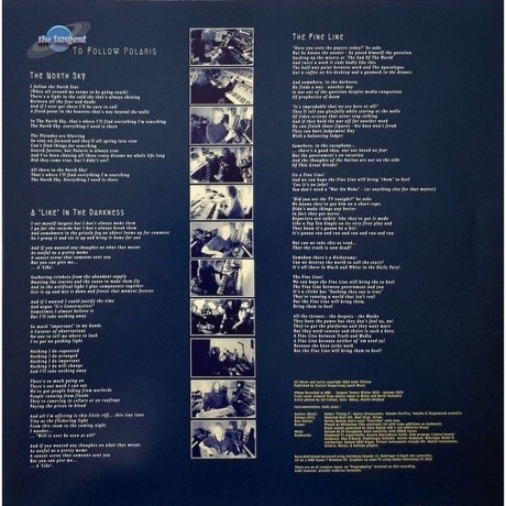 The Tangent - To Follow Polaris (0196588707018) виниловая пластинка - фото 4