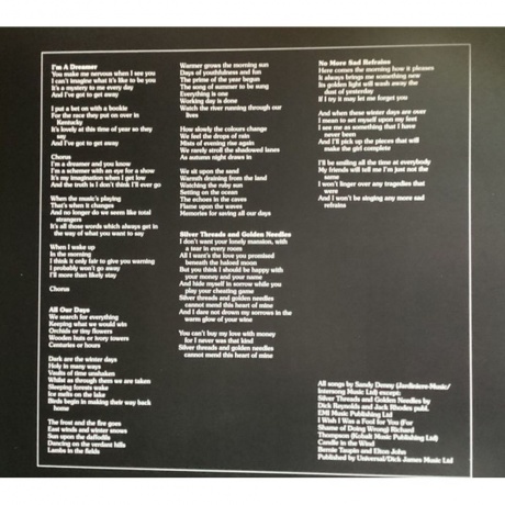 Sandy Denny - Rendezvous (0805520240093) виниловая пластинка - фото 3