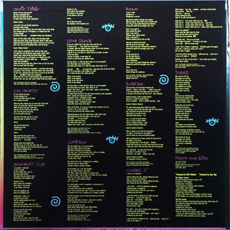 The B-52's - Cosmic Thing (Analogue) (0821797100236) виниловая пластинка - фото 2