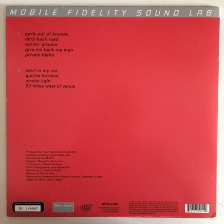 The B-52's - Wild Planet (Analogue) (0821797100144) виниловая пластинка - фото 2