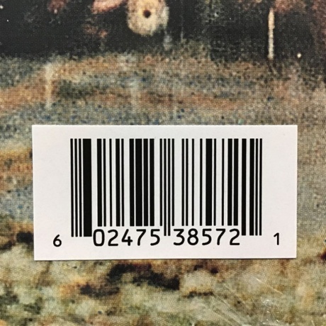 Marvin Gaye - What's Going On (coloured) (0602475385721) виниловая пластинка - фото 4