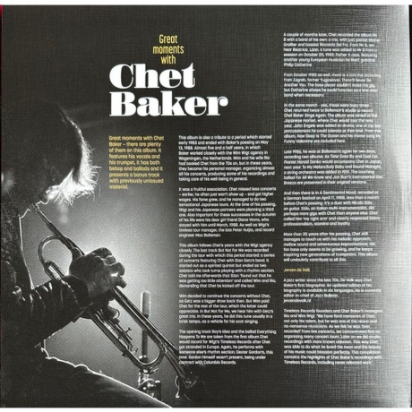 Chet Baker - Great Moments With (coloured) (8719262037359) виниловая пластинка - фото 2