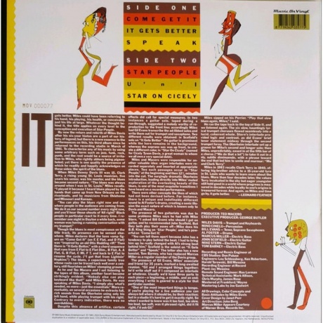 Miles Davis - Star People (coloured) (8719262035775) виниловая пластинка - фото 3