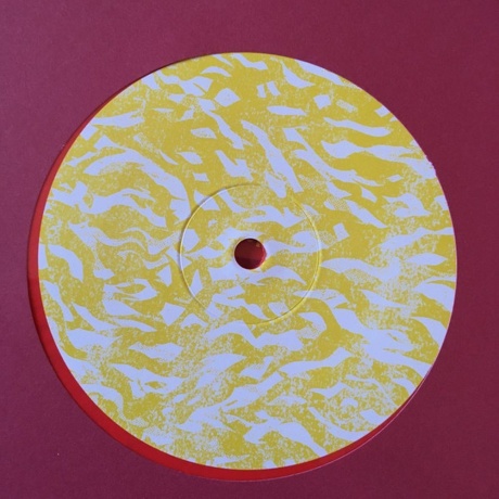 The Bug - Fire (coloured) (5054429149487) виниловая пластинка - фото 5