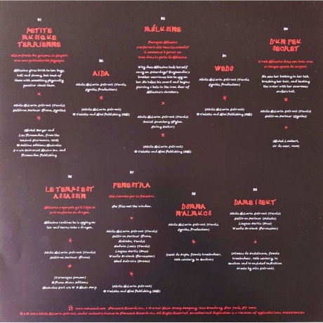 Cecile McLorin Salvant - Melusine (0075597906394) виниловая пластинка - фото 4