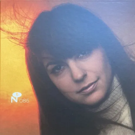 Margo Guryan - Words And Music (Box) (0825764108515) виниловая п...