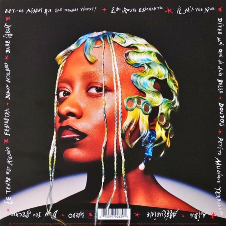 Barry Adamson - Cut To Black (5051083199407) виниловая пластинка - фото 2