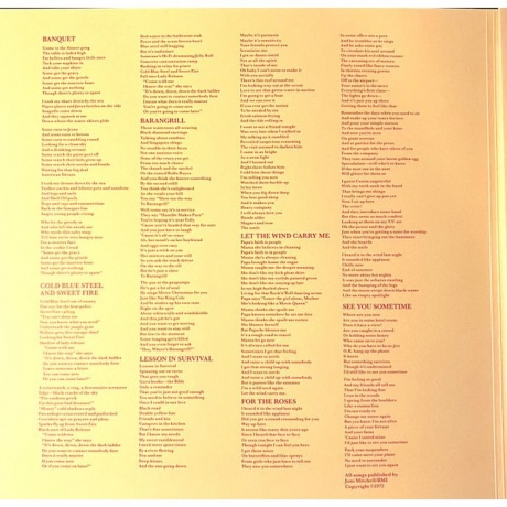 Joni Mitchell - For The Roses (0603497841318) виниловая пластинка - фото 2