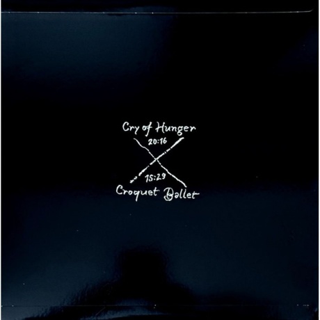 Billy Harper - Antibes ‘75 (Analogue) (3770010277088) виниловая пластинка - фото 2