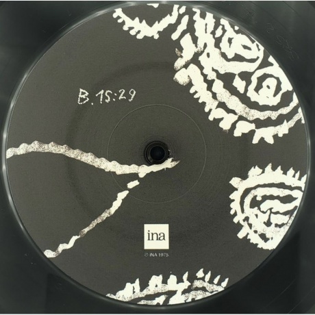 Billy Harper - Antibes ‘75 (Analogue) (3770010277088) виниловая пластинка - фото 6