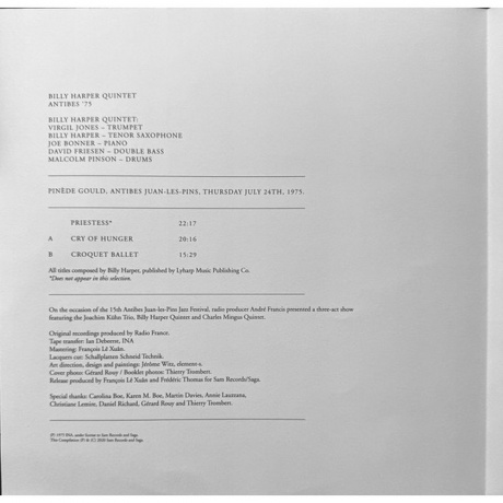 Billy Harper - Antibes ‘75 (Analogue) (3770010277088) виниловая пластинка - фото 8