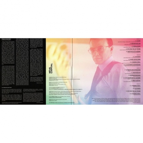 Bertrand Burgalat - Reve Capital (3770004998470) виниловая пластинка - фото 2