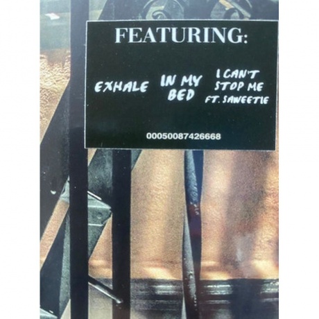 Sabrina Carpenter - Singular Act II (0050087426668) виниловая пластинка - фото 5