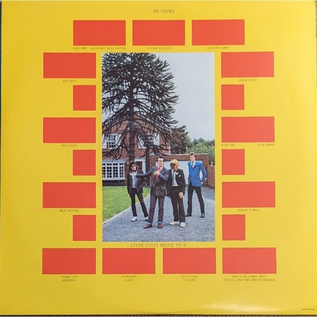 Elvis Costello - Armed Forces (0602547331083) виниловая пластинка - фото 5